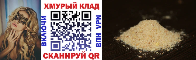 сколько стоит  blacksprut ССЫЛКА  ГЕРОИН Heroin  Старая Русса 