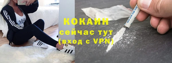 ECSTASY Елабуга