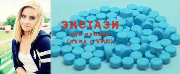 каннабис Елизово