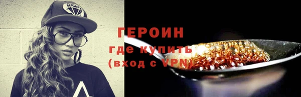ECSTASY Елабуга