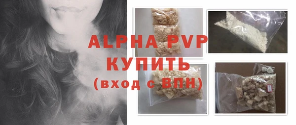 каннабис Елизово