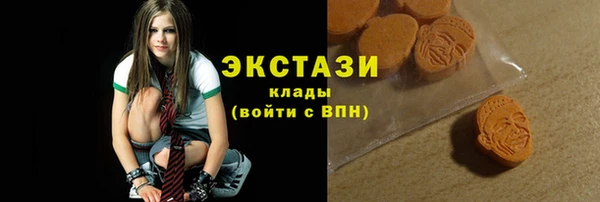 каннабис Елизово