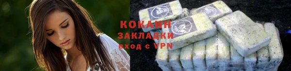 ECSTASY Елабуга