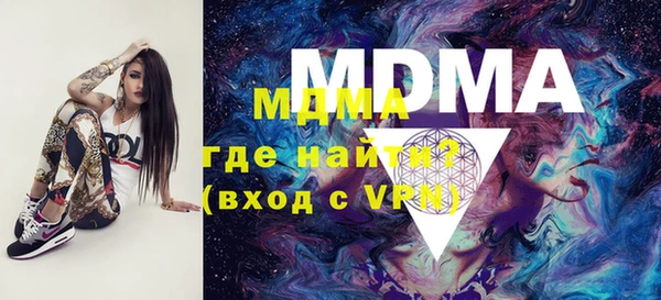 каннабис Елизово