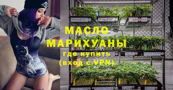 ECSTASY Елабуга