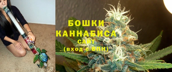 каннабис Елизово