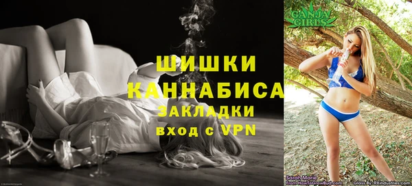 COCAINE Заводоуковск