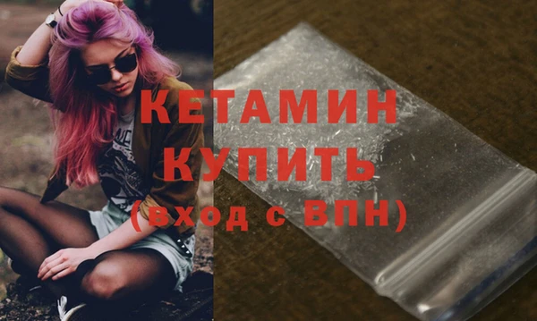 COCAINE Заводоуковск