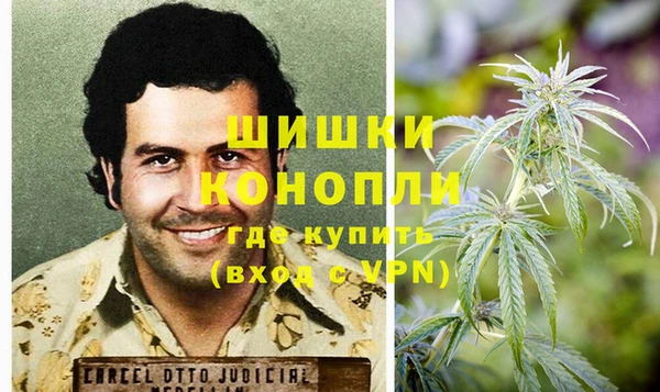 ECSTASY Елабуга