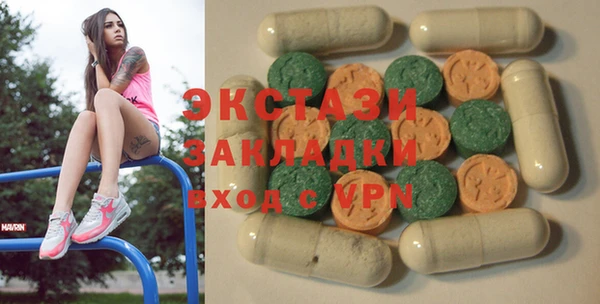 каннабис Елизово