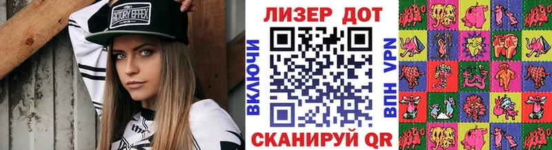 блэк спрут сайт  где найти   даркнет как зайти  Марки N-bome 1,8мг  Старая Русса 